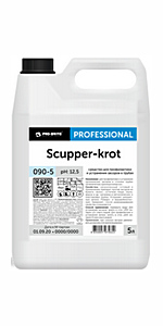 Средство для прочистки засоров Scupper-krot от Pro-Brite (5л) арт 090-5