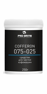 Средство для чистки кофемашин от масел Cofferon от Pro-Brite (0,25кг) арт 075-025