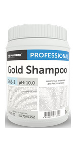 Средство для чистки ковров порошок Gold Shampoo от Pro-Brite (1кг) арт 262-1