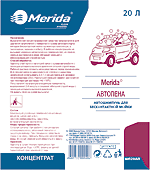 Автошампунь для бесконтактной мойки MERIDA «Автопена»